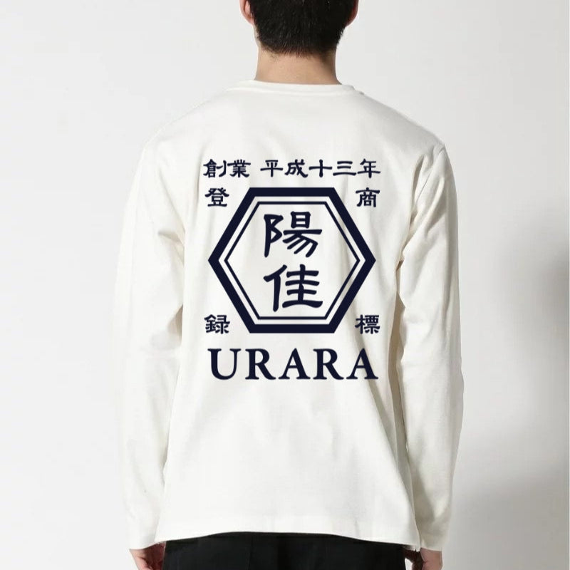 【名入れ可能】綿 100% オーバーサイズ長袖 T シャツ