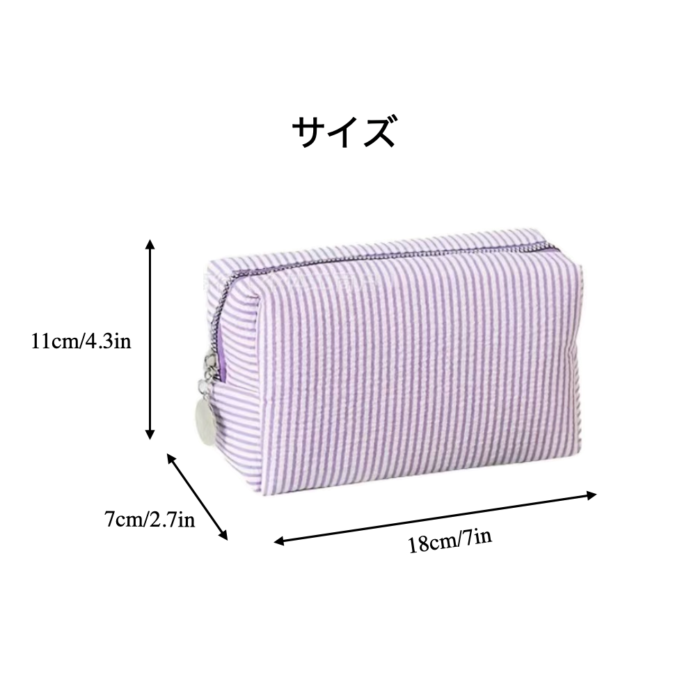 【Pawlistyle 刺繡 】名前刺繍 オーダーメイド化粧ポーチ ギフト / プレゼント最適 旅行用収納バッグ