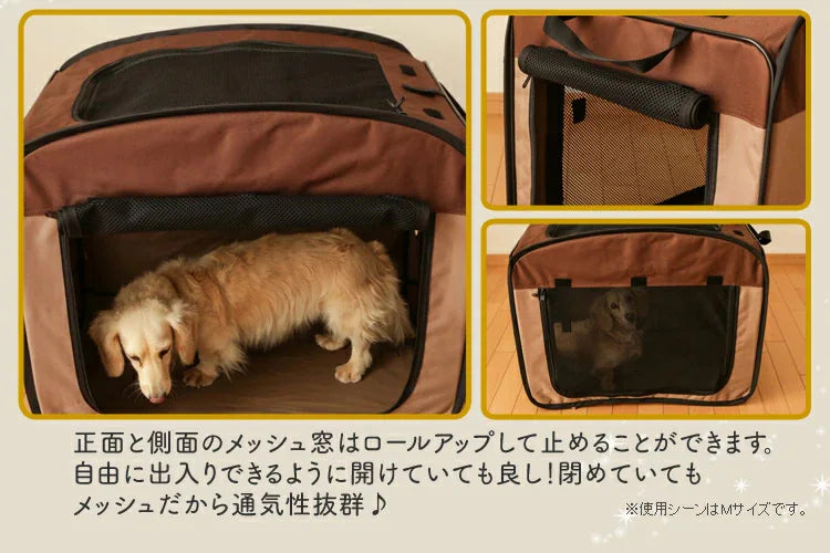 折りたたみペットソフトケージ|PVC 加工・汚れ拭き取り可能|車載用シートベルト固定対応|災害緊急・外出・来客対策用|メッシュファスナー・側面扉付き