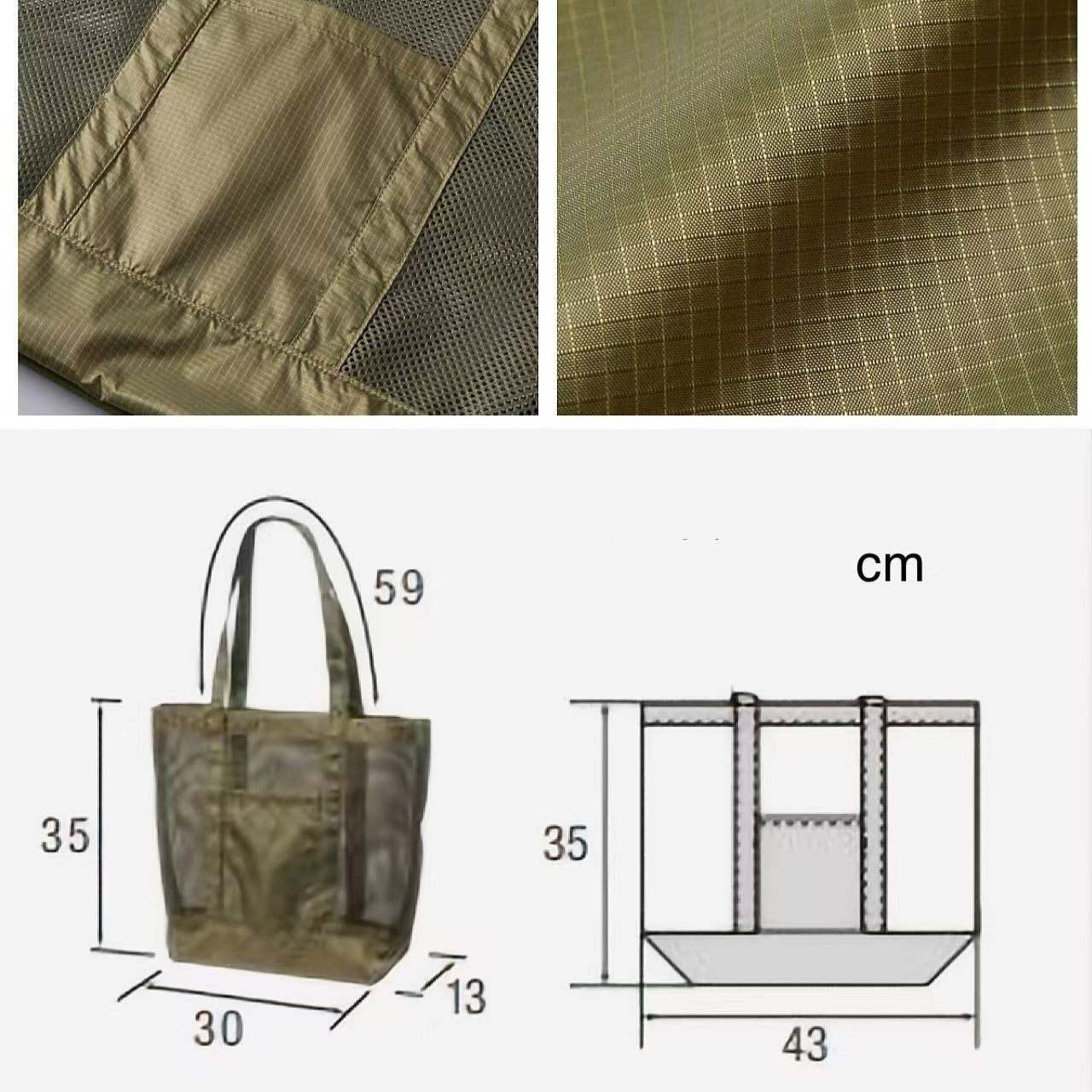 【創業年・誕生日・名前カスタマイズ可能】帆前掛け風 名入れメッシュトートバッグ 商店風 日常使いに最適