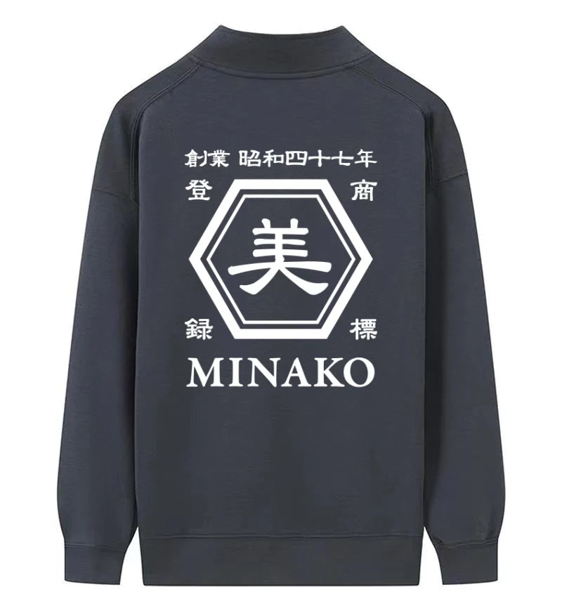 【秋冬定番】ユニセックスブルゾン アウトドア・釣り・登山に最適 名入れ可 5000円以上で送料無料