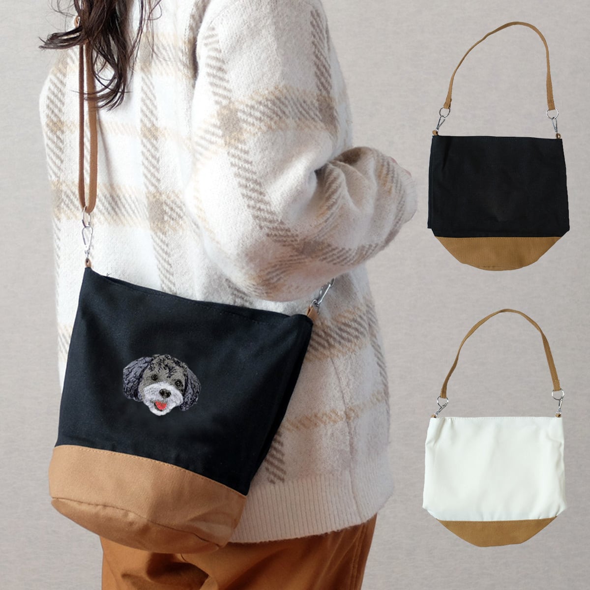 オーダーメイド ペット刺繍バッグ お散歩バッグ|愛犬愛猫の写真刺繍 ショルダーバッグ レベル 1 刺繍