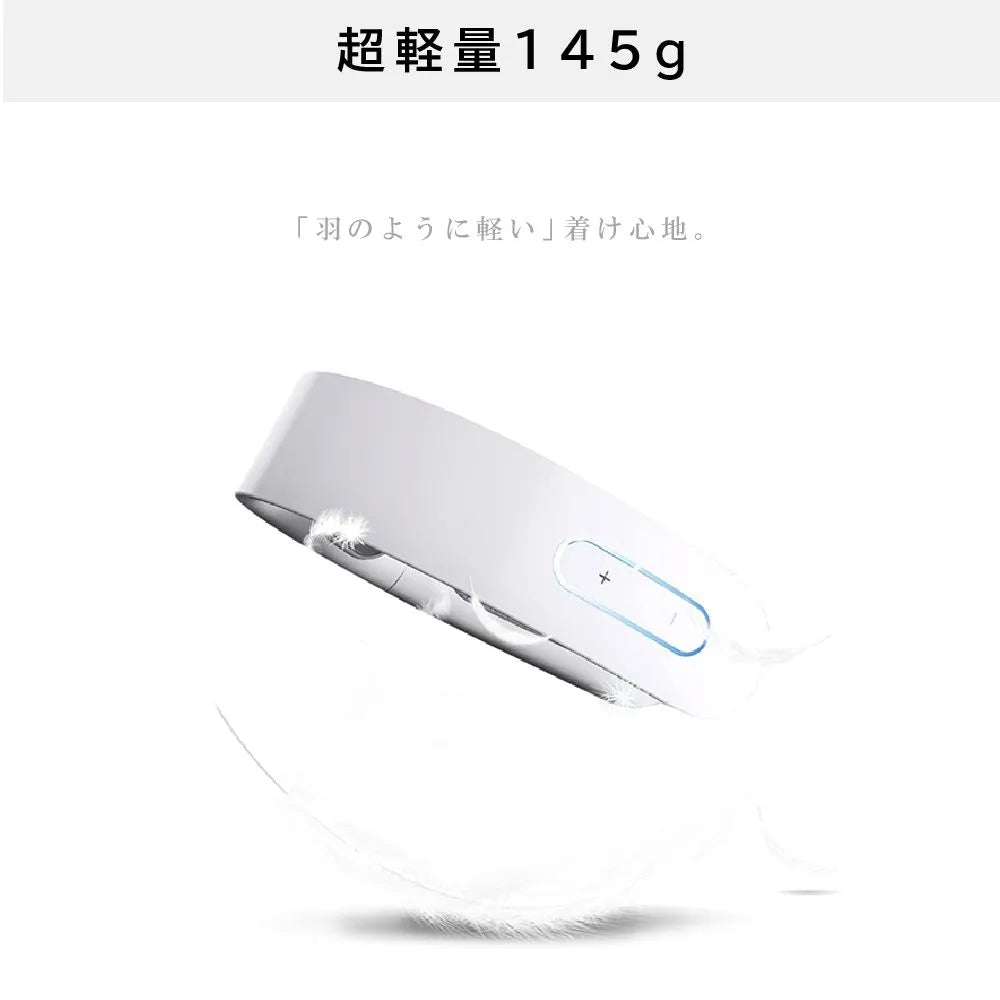 サラリーマン必携!通勤・オフィス疲労解消 ポータブルネックマッサージャー 8 日長持ち充電 & 7 モード