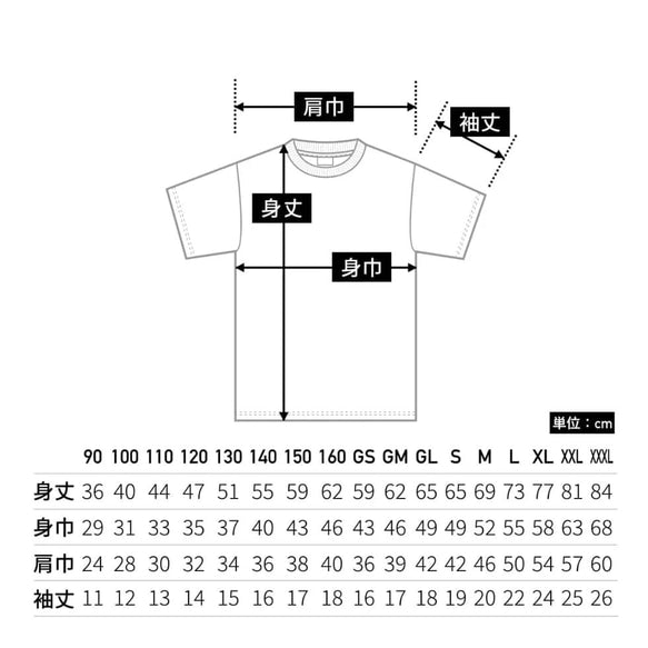 大人かわいいTシャツ 刺繍ワッペン グレー猫のポケットTシャツ 白ホワイト メンズ レディース