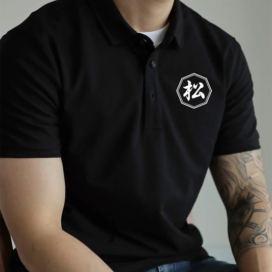 商店風－ポロシャツ 名入れ おしゃれポロシャツ Polo