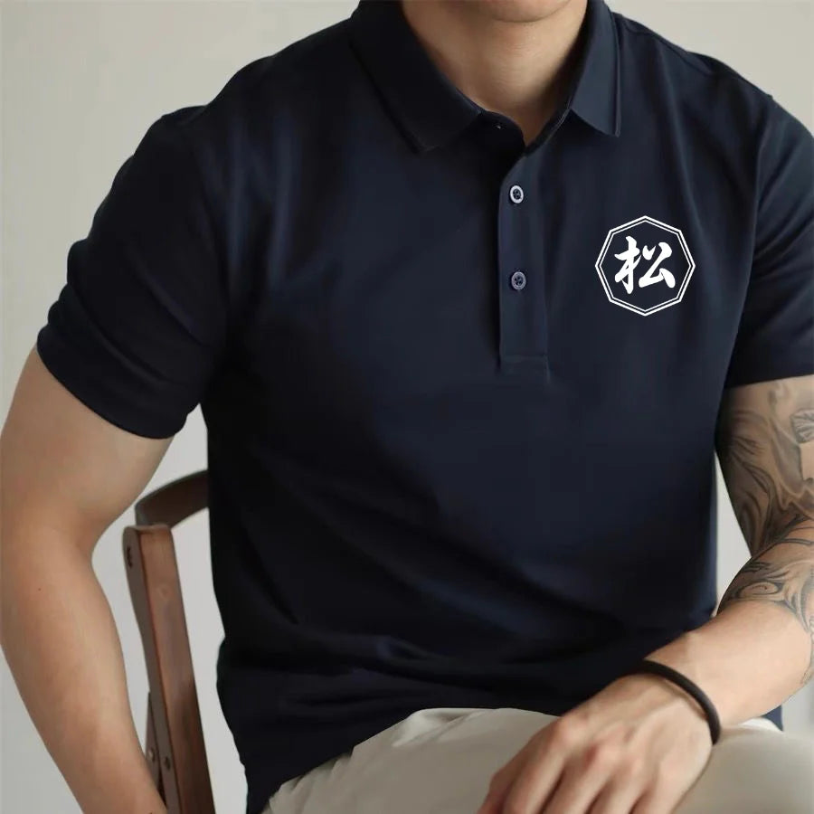 商店風－ポロシャツ 名入れ おしゃれポロシャツ Polo