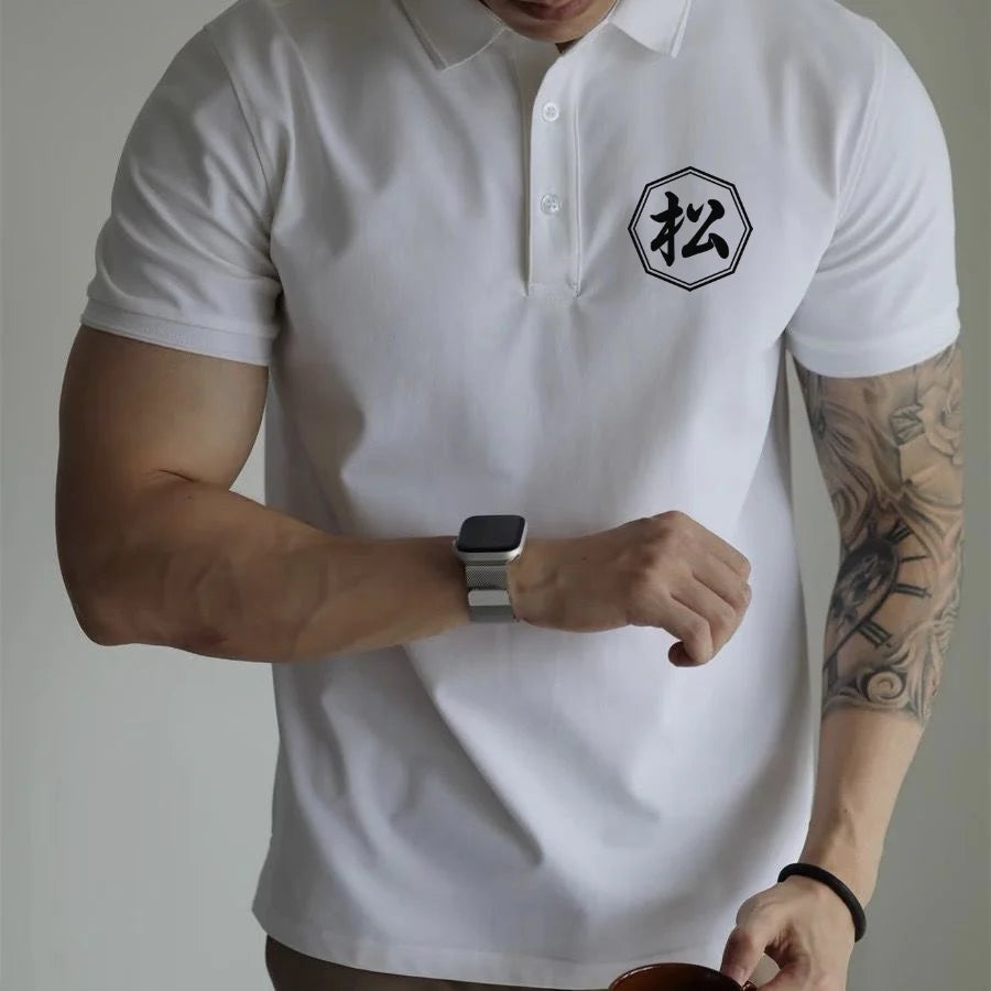 商店風－ポロシャツ 名入れ おしゃれポロシャツ Polo