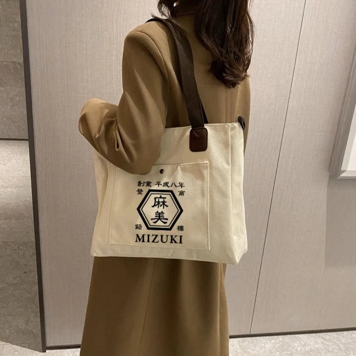 【オリジナルカスタマイズ可能】商店風上質トートバッグ 斜めがけ 2way キャンバスバッグ NEW ARRIVAL