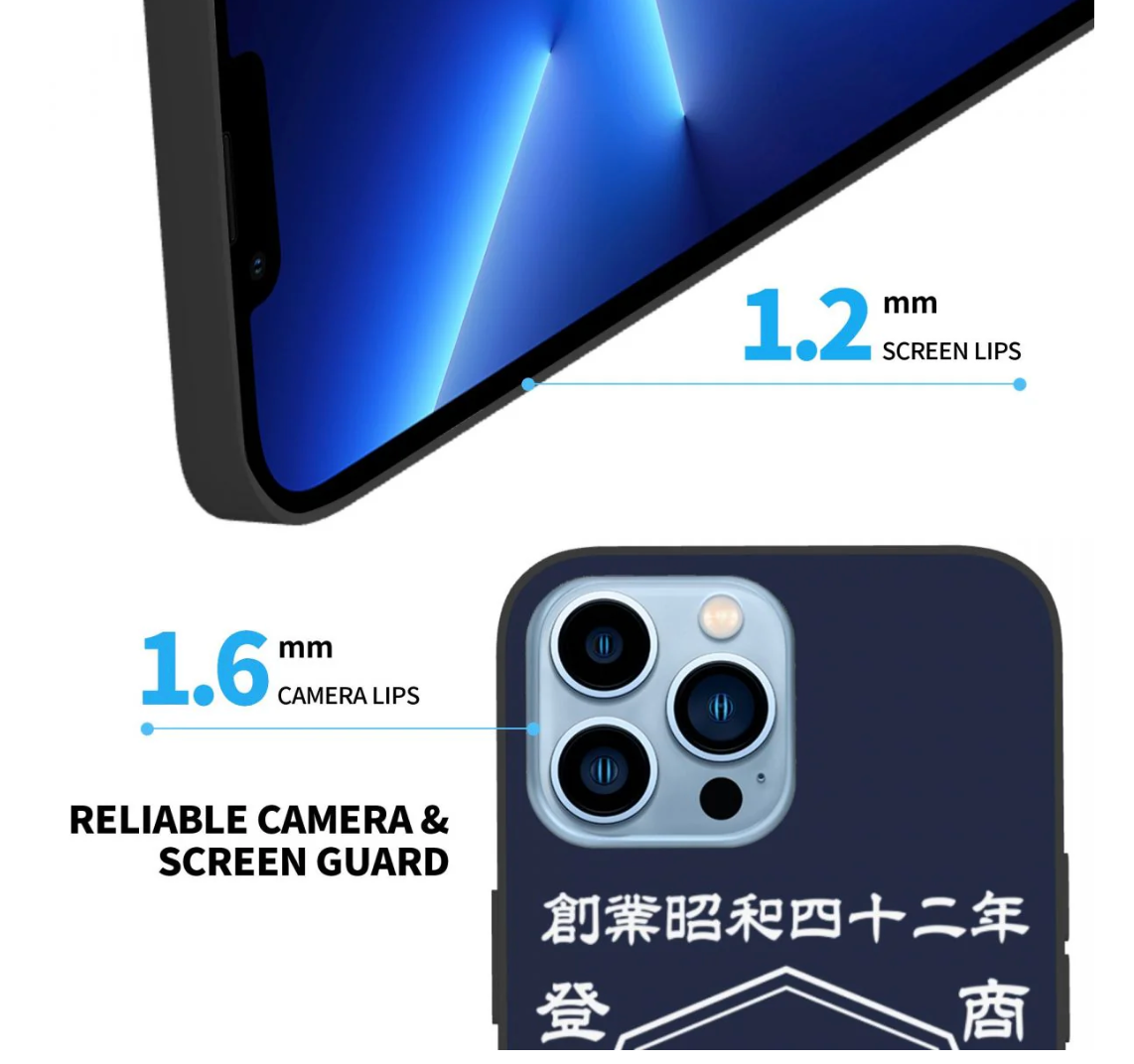 和風カスタマイズスマホケース｜iPhone 用 名前・年号入り 商店風デザイン 記念品 / プレゼント最適