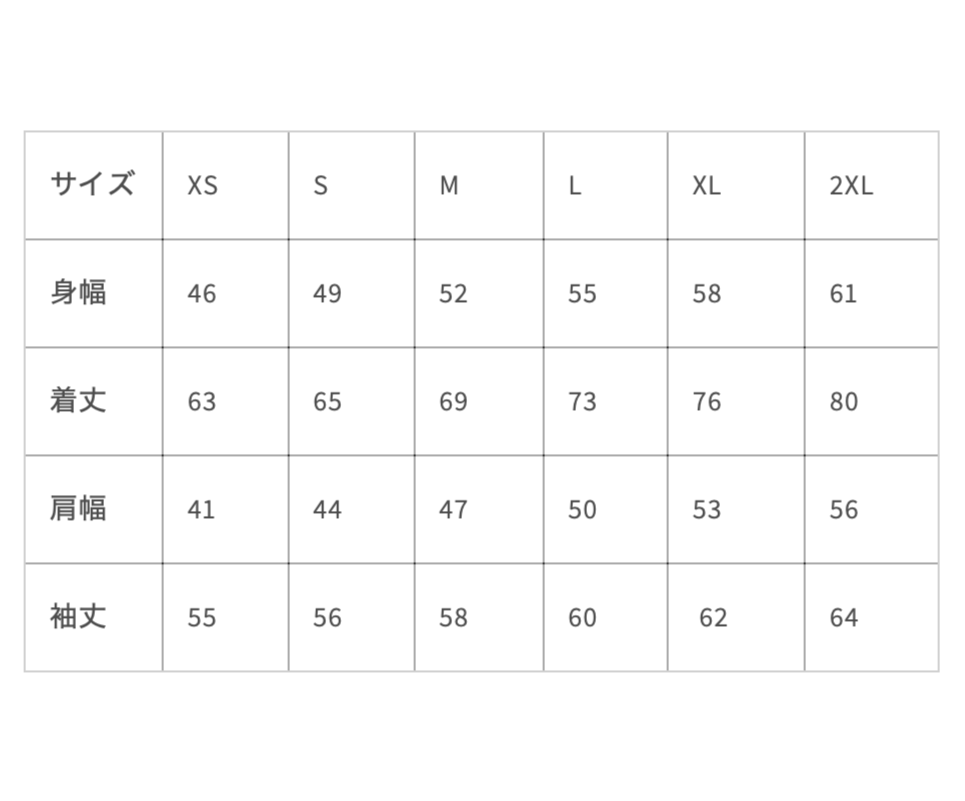 【名入れ可能】綿 100% オーバーサイズ長袖 T シャツ