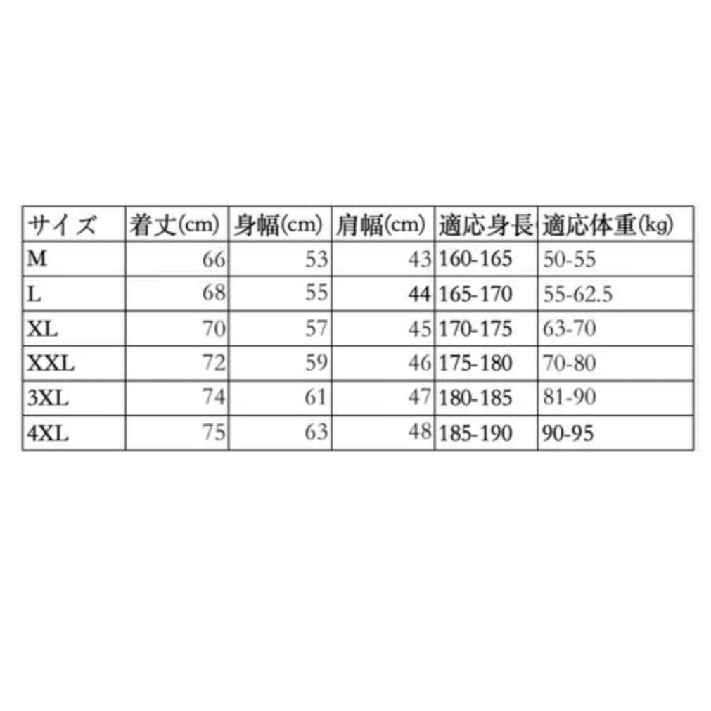 【名前入れ可】秋冬定番 オーバーサイズフード付きスウェットジャケット 男女兼用 5000円以上送料無料