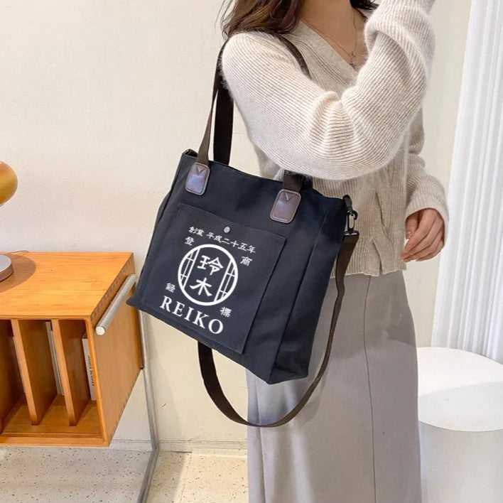 【オリジナルカスタマイズ可能】商店風上質トートバッグ 斜めがけ 2way キャンバスバッグ NEW ARRIVAL