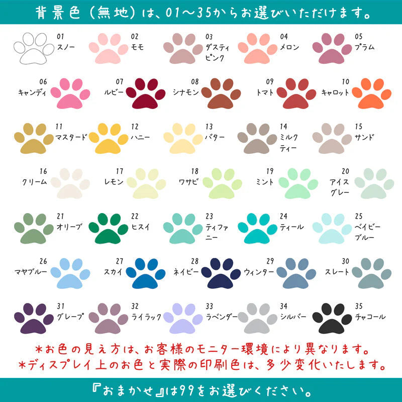 ペット写真でつくるオリジナルポーチ♪ 可愛い【両面印刷】