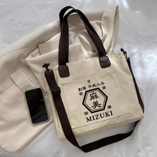 【オリジナルカスタマイズ可能】商店風上質トートバッグ 斜めがけ 2way キャンバスバッグ NEW ARRIVAL