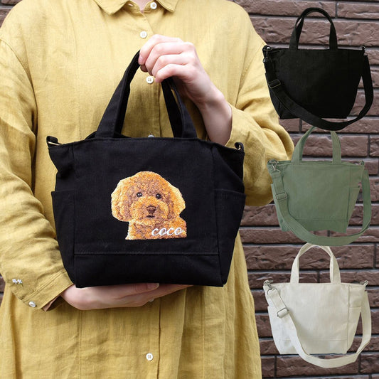 オーダーメイドペット写真刺繍ミニショルダーバッグ｜世界にひとつ 愛猫愛犬リアル刺繍 2way