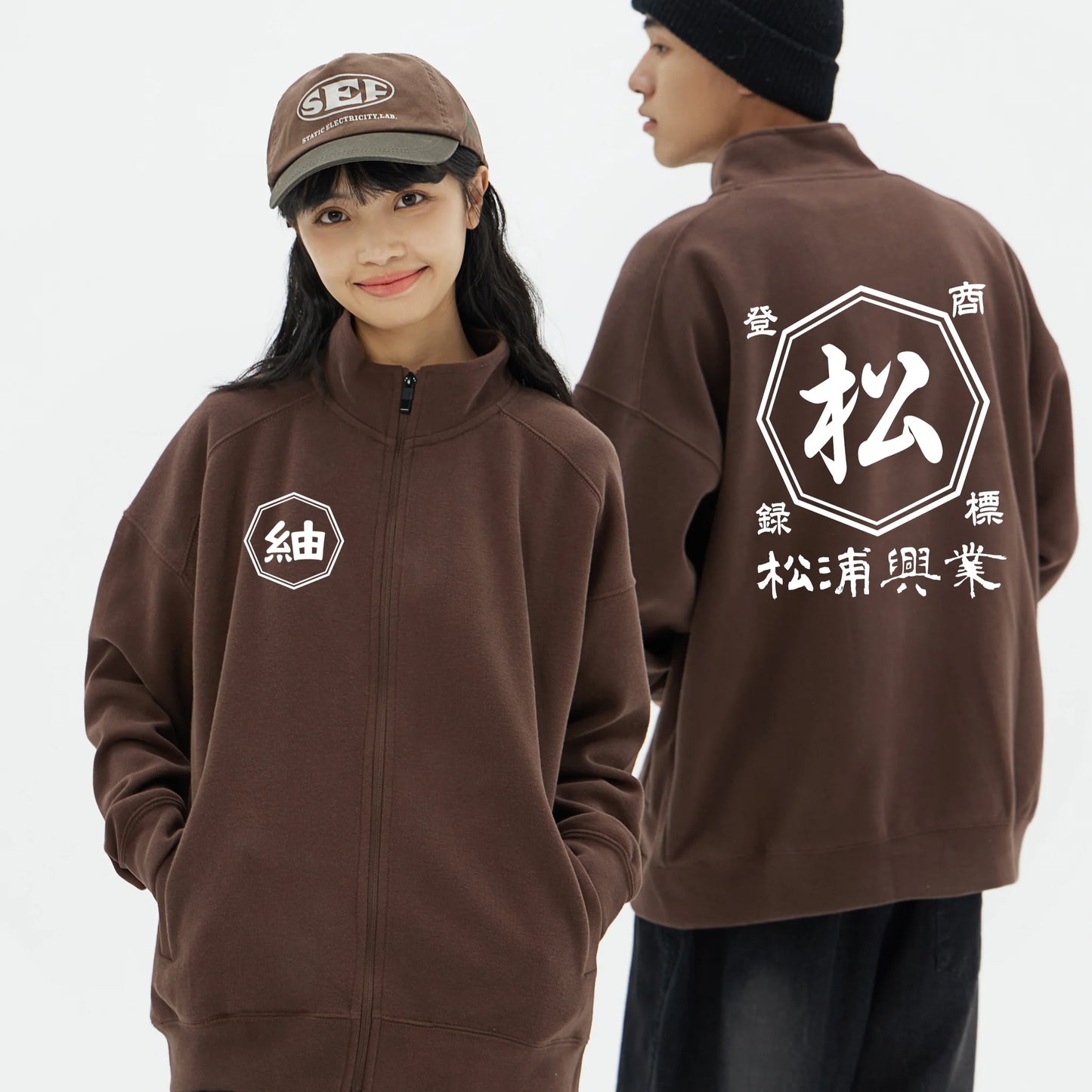 【秋冬定番】ユニセックスブルゾン アウトドア・釣り・登山に最適 名入れ可 5000円以上で送料無料