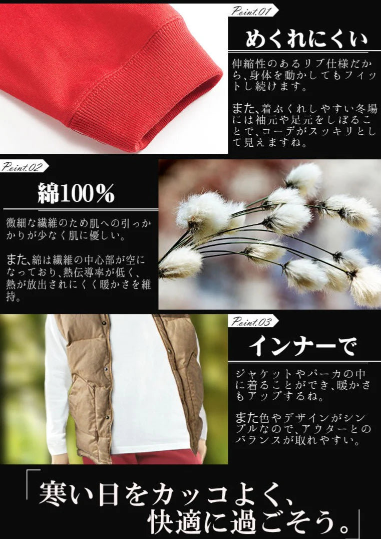 【創業年 名前を入れられる】名前入り☆商店風☆オーダーメイドトレーナー 長袖· 敬老の日