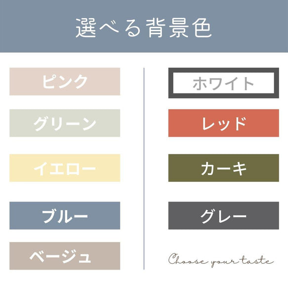 🌟【ポスター / イラスト】うちのペット カスタムポートレート 3 種フォント & 9 種背景色選択可能