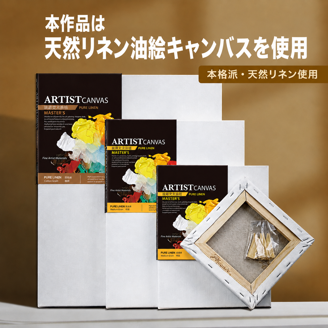 🎨【PAW&ART 本物の油絵】筆と油絵具で一から手描き ペット肖像画｜印刷・デジタル加工なし 愛犬 愛猫 写真からオーダーメイド メモリアルギフト