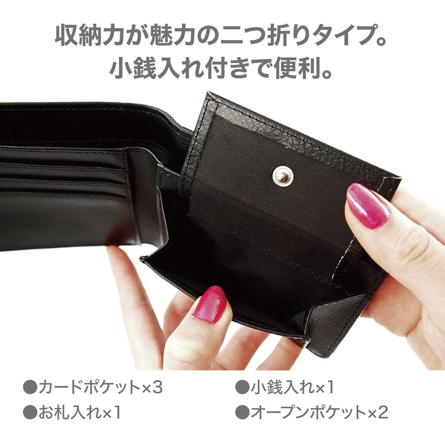 オーダー うちの子 二つ折り財布