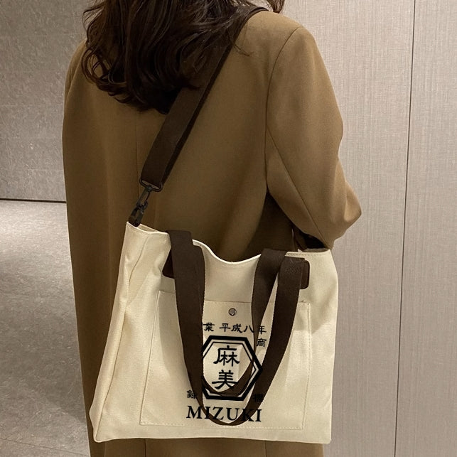 【オリジナルカスタマイズ可能】商店風上質トートバッグ 斜めがけ 2way キャンバスバッグ NEW ARRIVAL