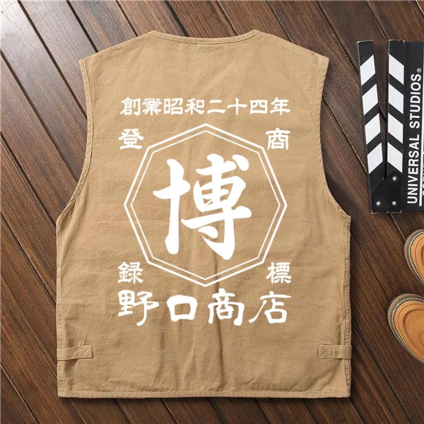 カスタマイズ可能な カーキワークベスト - 多ポケット機能的デザイン