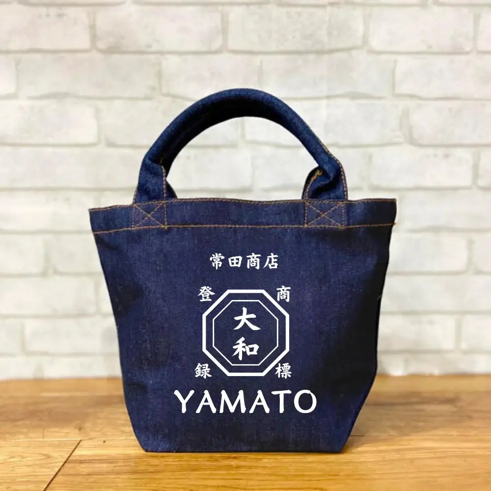 常田商店 デニムトートバッグ