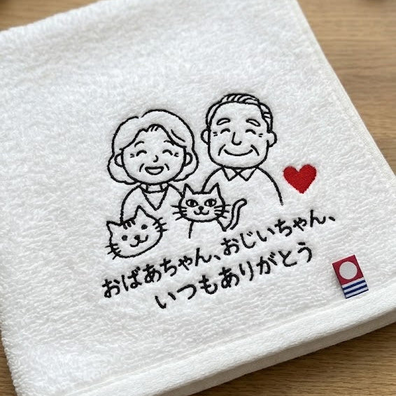 子供の絵 刺繍 今治タオルハンカチ お絵描き 似顔絵 名入れ ギフト 敬老の日 父の日 母の日