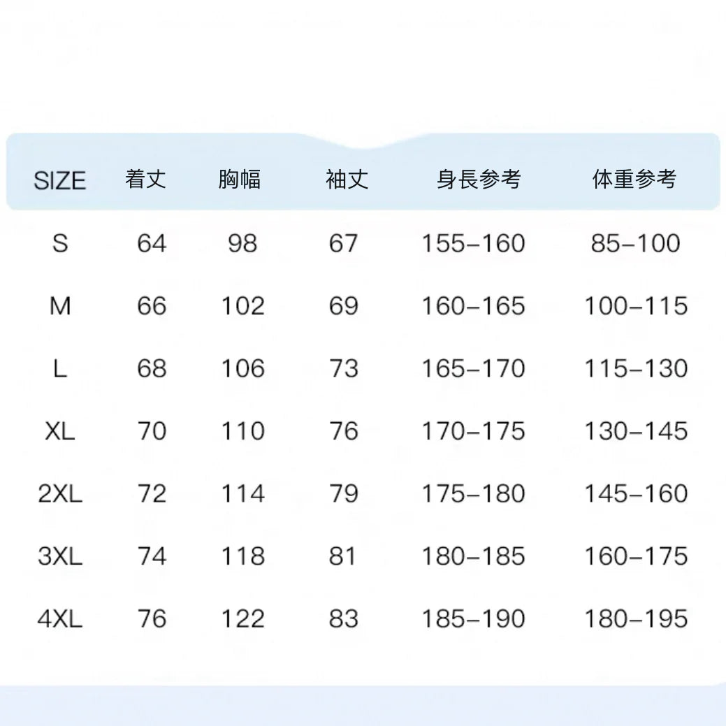 男女兼用 UV カット 日焼け止めジャケット 接触冷感 UPF50+ 指穴付きパーカー