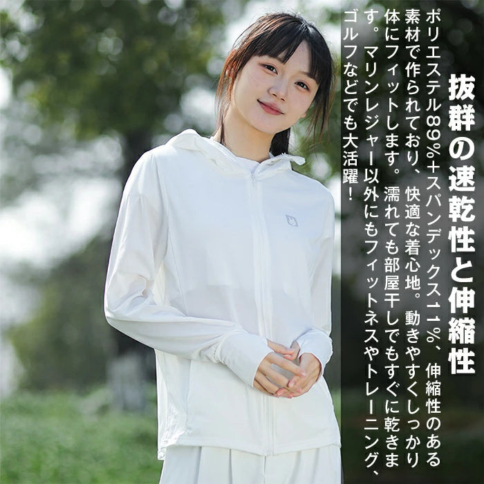 男女兼用 UV カット 日焼け止めジャケット 接触冷感 UPF50+ 指穴付きパーカー