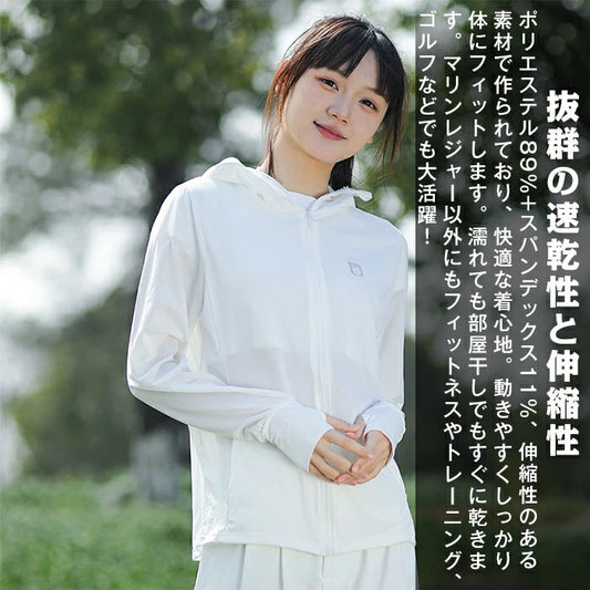 男女兼用 UV カット 日焼け止めジャケット 接触冷感 UPF50+ 指穴付きパーカー