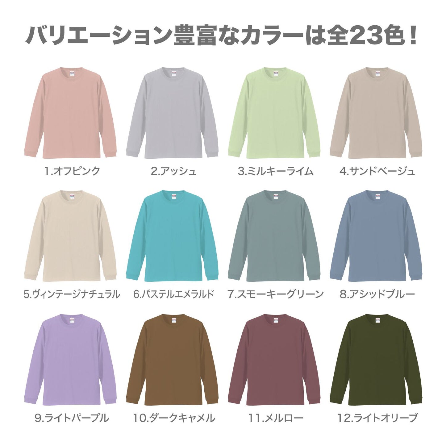 オーダーメイド 愛犬ロン専用Tシャツ｜写真+メッセージ入り