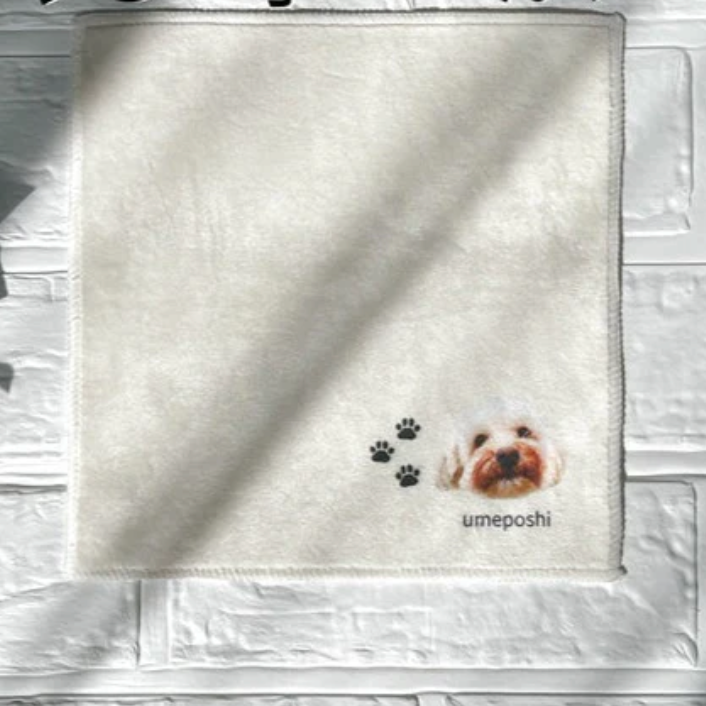 カスタムペットハンカチ - ホワイト