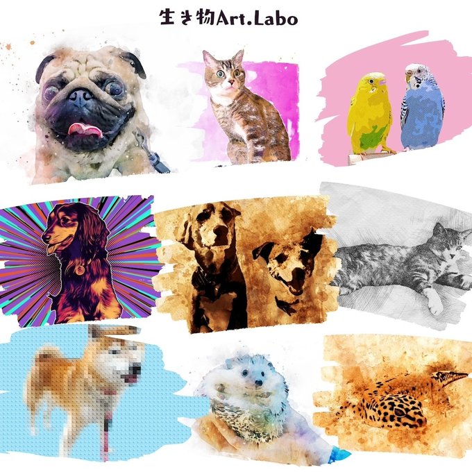 🌟【水彩スケッチ限定】オーダーメイドペット似顔絵 犬猫鳥名入れ 水彩グラフィティ風アートポスター