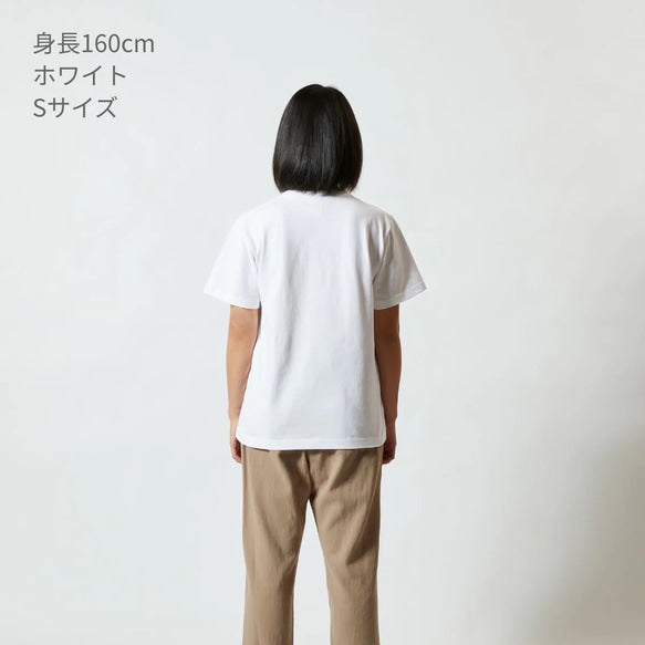 大人かわいいTシャツ 刺繍ワッペン グレー猫のポケットTシャツ 白ホワイト メンズ レディース