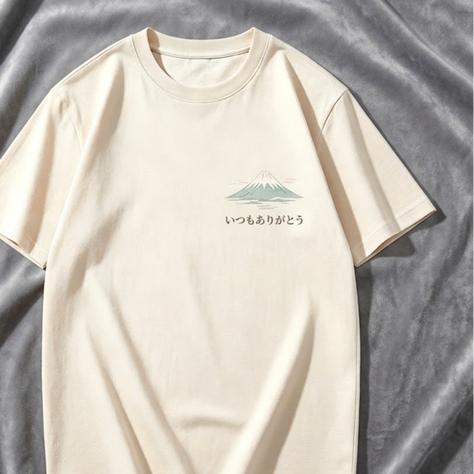 【Pawlistyle 印絵】敬老の日 名入れ プリント Tシャツ | 富士山・藤の花 和风デザイン ギフト プレゼント