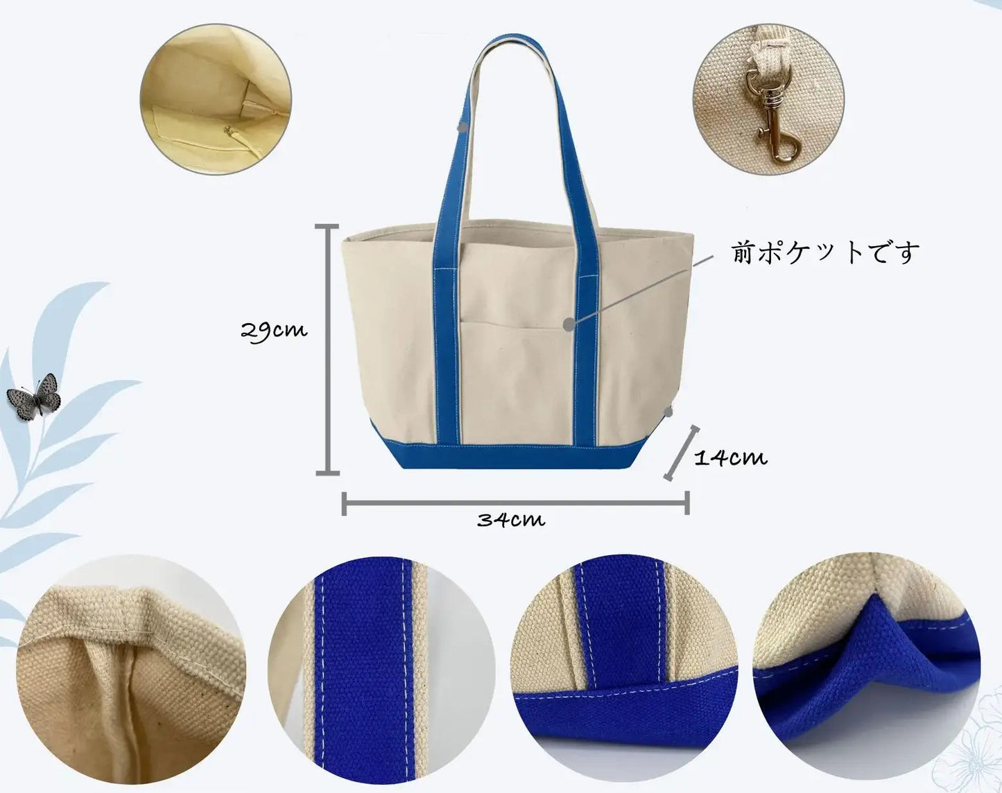 片面刺繡♪名入れペット写真 カスタムペット顔刺繍キャンバストートバッグ