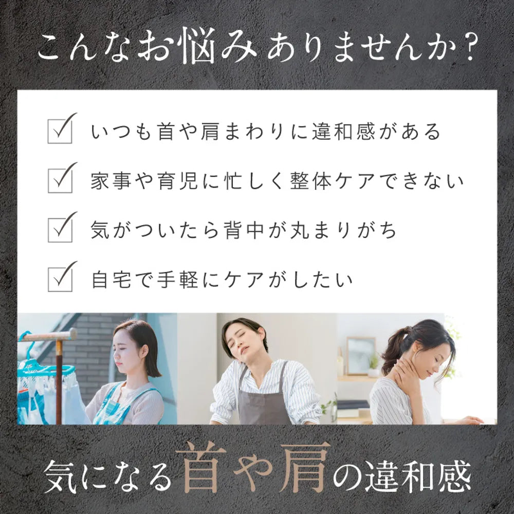 サラリーマン必携！通勤・オフィス疲労解消 ポータブルネックマッサージャー 8 日長持ち充電 & 7 モード