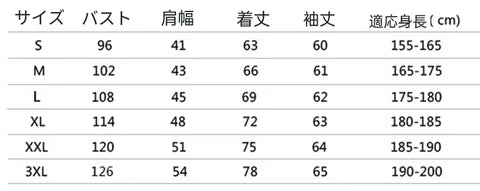 【Pawlistyle 刺繡 】カスタム刺繍のペットのスウェットシャツ