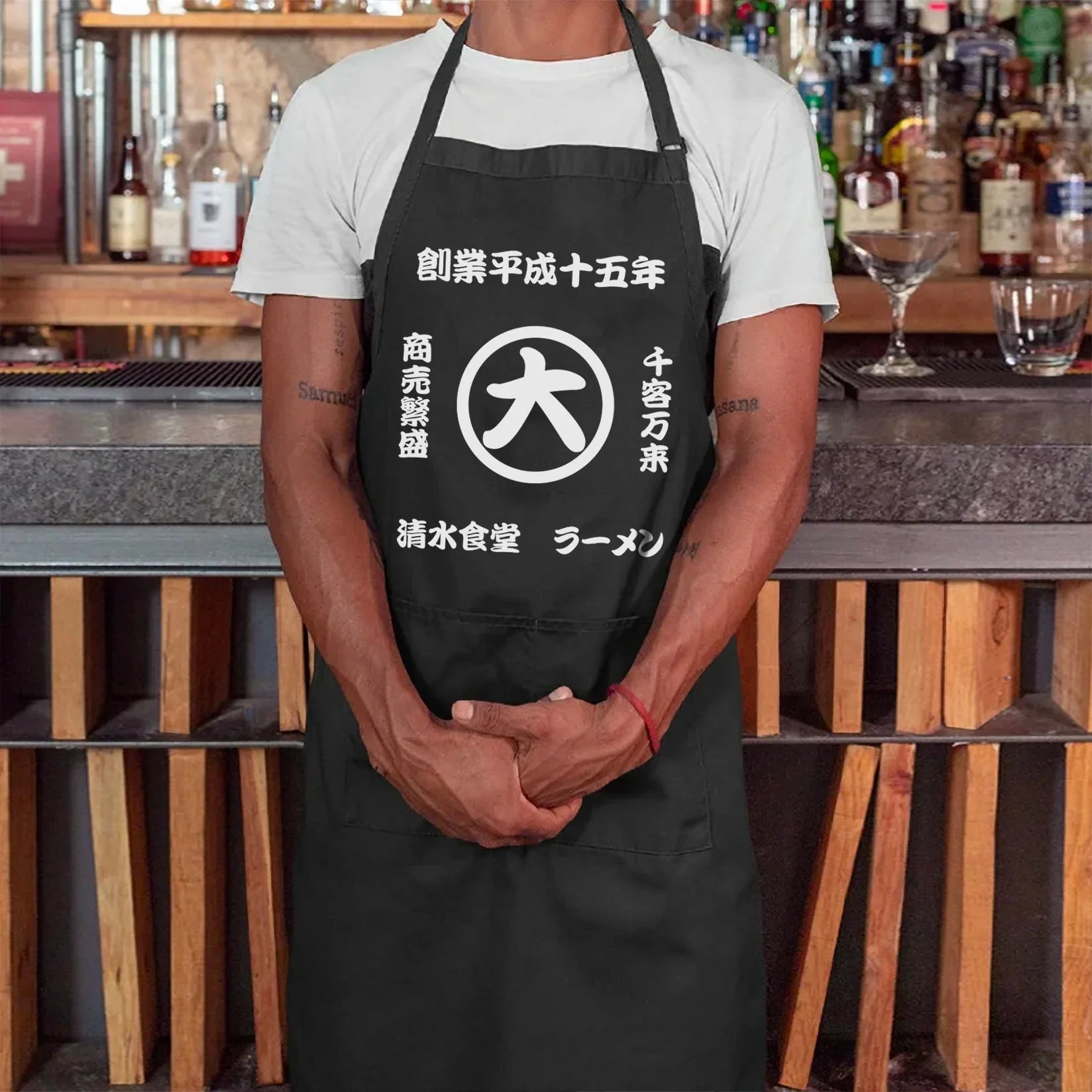 オーダーメイド和風エプロン ブラック 全身 男女兼用サイズ